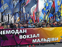 «Пошел брат на брата»: Националисты собрались бороться с олигархами