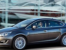 Седан Opel Astra — Четвёртое поколение