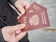 В Великобритании гетеросексуалам разрешили "гражданское партнерство"