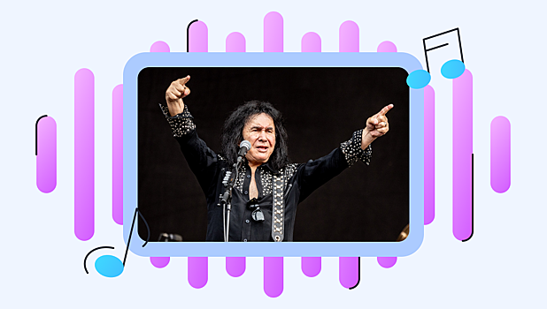 Джин Симмонс из KISS продаёт фанатам шанс стать его ассистентом на один день