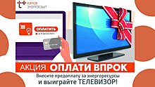 Акции Qiwi на Мосбирже росли почти на 8%