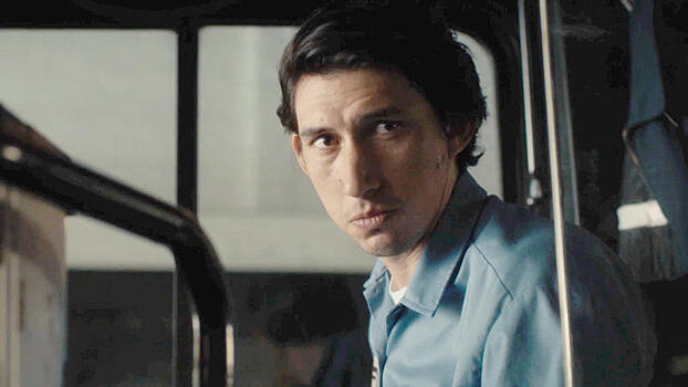 Обозреватель «ВМ» отправилась посмотреть фильм режиссера Джима Джармуша