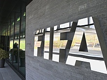 ФИФА не включила сборную России в число участников жеребьевки ЧМ-2026