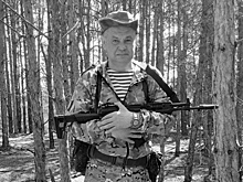 Олег Мязин из Дзержинска погиб в ходе СВО