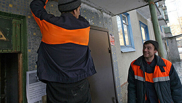 Мосжилинспекция разделила жилой фонд Москвы на три зоны