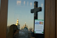Проценты выше всего. Почему «религиозный» банкинг не приживается в России