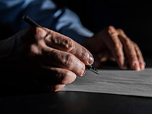 Образец заявления в полицию: как выглядит и что там написать