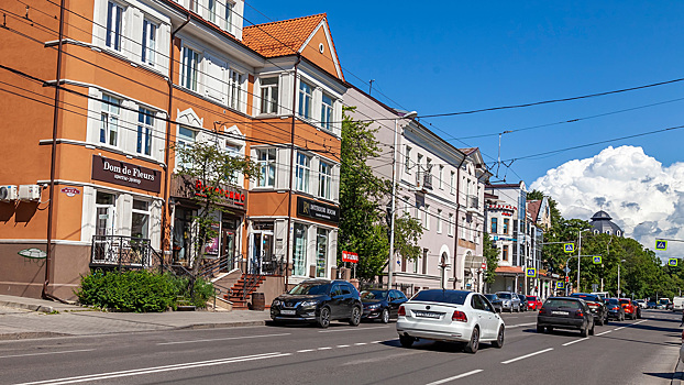 Самое дешёвое ОСАГО в 2025 году: названы регионы России с наиболее доступной «автогражданкой»