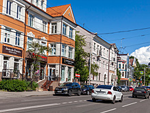 Самое дешёвое ОСАГО в 2025 году: названы регионы России с наиболее доступной «автогражданкой»