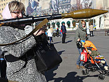 Харьковская народная республика