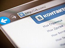 Владимир Архангельский проведет прием обращений во «ВКонтакте»