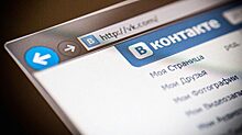 Владимир Архангельский проведет прием обращений во «ВКонтакте»