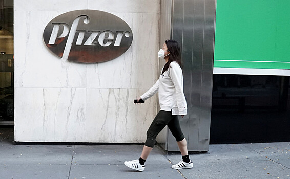 Женщина умерла спустя 48 часов после прививки вакциной Pfizer