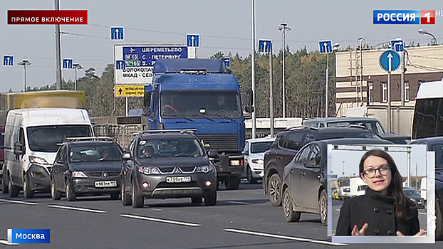 Из-за ремонта тоннеля водители вынуждены часами стоять в пробках на Новорижском шоссе