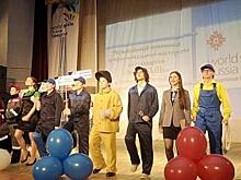 Региональный чемпионат WorldSkills открылся в Уфе