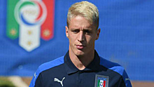 Агент Конти заявил, что игрок перейдет из "Аталанты" в "Милан"