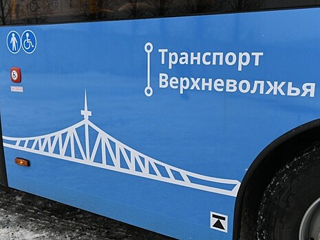 В Твери в рамках новой модели пассажирских перевозок заработает маршрут 154