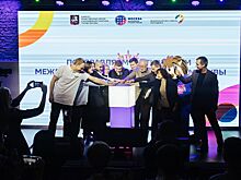 Международный книжный клуб для молодежи откроется в Москве