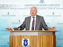 Парламентарии потребовали вернуть в бюджет 250 миллионов, потраченных на туркомплекс