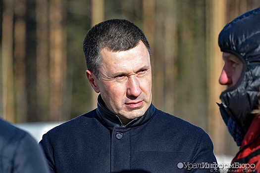 В Екатеринбурге начнут судить бывших подчиненных экс-главы МУГИСО Пьянкова