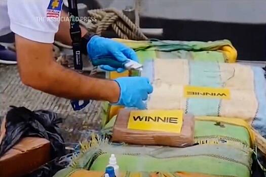 В Колумбии конфисковали перевозившую почти тонну кокаина подводную лодку