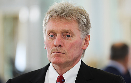 Песков: РФ ожидает диалога с США при Трампе