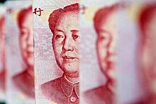 Инвестор посоветовал россиянам перевести часть сбережений в юани