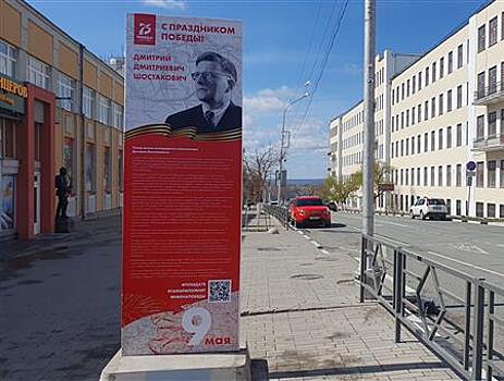 В Чайковском Пермского края ветеран Великой Отечественной войны и сотрудники полиции присоединились к литературному флешмобу, посвященному 75-летию Победы