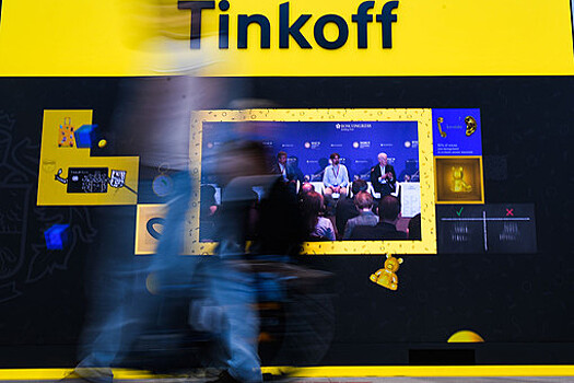 В "Тинькофф банке" в ответ на слова Тинькова указали на юридические права на бренд