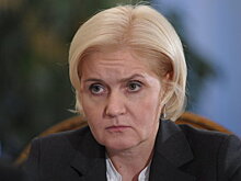 Голодец заявила о сложной ситуации с неполной занятостью
