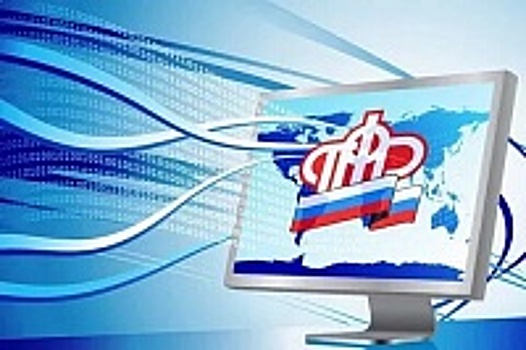 Отчетная кампания по форме СЗВ-М за Июнь месяц заканчивается 15 июля 2019 года