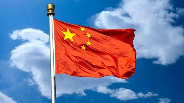 «ЦГ»: В КНР объявили новый мировой порядок, в котором Российская Федерация должна быть разрушена