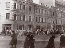 История одного здания: как строился и менялся доходный дом на Серпуховской площади