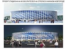 Мировые архитекторы решат судьбу Стрелки на конкурсе