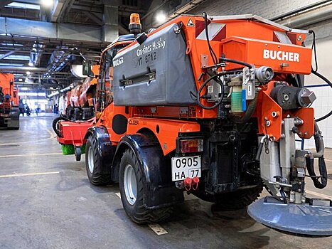 Сергей Собянин: Москва передала коммунальную технику новым регионам России