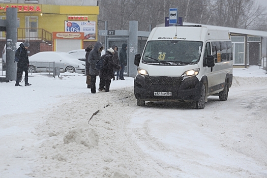 В Новосибирске до конца декабря подорожает проезд сразу в 10 маршрутках