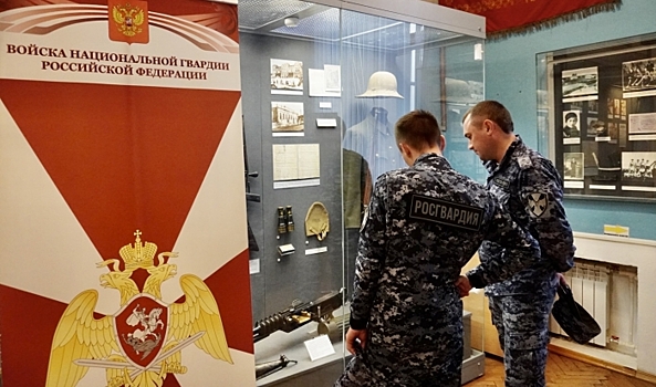 Волгоградские росгвардейцы побывали на выставке «Войска НКВД за линией фронта»