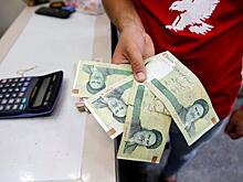 Валюта Ирана за сутки укрепилась на 20%