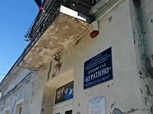 Из резервного фонда области выделят деньги на ремонт детского сада в поселке Ясном