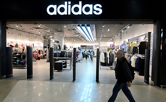 WSJ: Adidas запланировал закрыть дыру в бюджете при помощи налаживания бизнеса в Китае