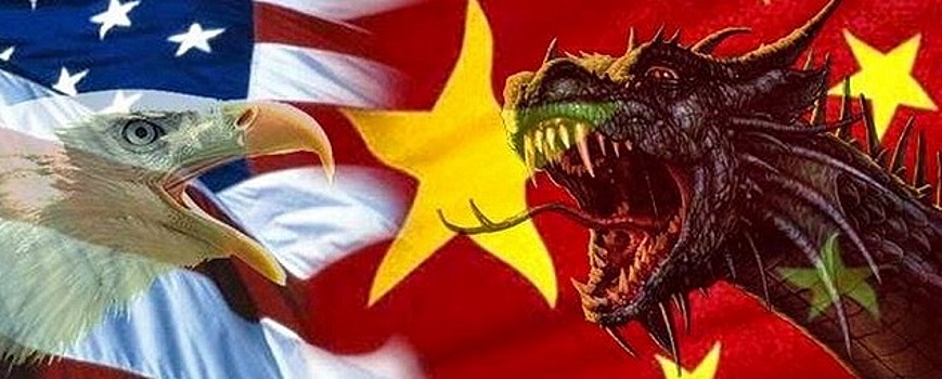 Китай сократил вложения в госдолг США на 38,2 млрд долларов до показателей 2010 года