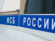 ФСБ опубликовала показания повесившего 120 человек палача вермахта Фойербаха