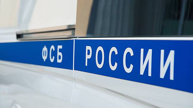 Сотрудники ФСБ в Нижнем Новгороде задержали полицейского за разглашении гостайны