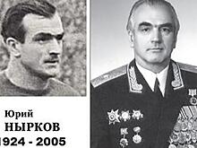 Генерал "команды лейтенантов"