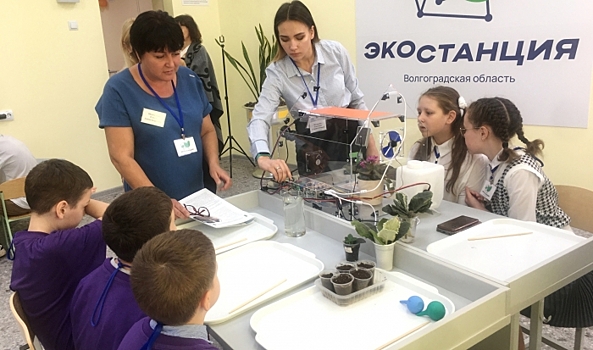 В Волгоградской области появилась экостанция для детей и подростков