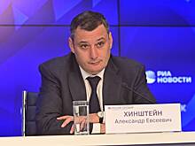 Хинштейн рассказал о реакции чиновников на предложение покаяться