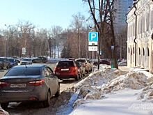Как хотят наказывать водителей-«автозайцев»?