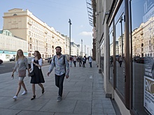 Пешеходную экскурсию «Алексеевская слобода» проведут сотрудники библиотеки №15