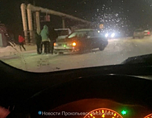 Соцсети: сразу два ДТП произошли на  прокопьевском перекрестке