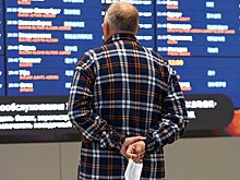 ФАС предостерегла экспертов от публичных прогнозов по росту цен на авиабилеты